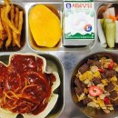 잠실고등학교 이미지