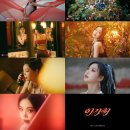 수진 - 중구 남산로8길 52 | 수진