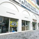 청주1등치과 이미지