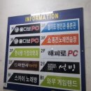 쇼(show)노래연습장 이미지