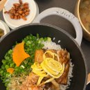 광이원 | 광이원보배밥 파인다이닝 같은 한식 맛집 용문사카페 드라이브코스