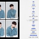 형석 이미지