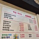 운악채한옥마을15 이미지