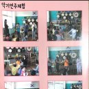 협동조합 청춘학교 이미지