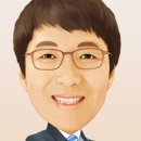 뉴대림공인중개사사무소 이미지