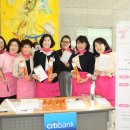 웹씨티 파이낸셜뉴스