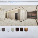 디자인파크4 Daum카페