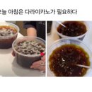 라임쇼핑