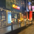 [제주 조천] 함덕해수욕장 근처 가성비 치킨 맛집 🍗 빅썬치킨 함덕점 내돈내산 후기