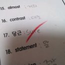 친구네 이미지