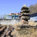 신사리 석탑(新泗里 石塔) 이미지