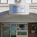 퇴계타운상가 | 춘천 매치브로우 속눈썹펌 후기, 자연스러운 컬 추천