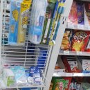 지에스25대치희망 이미지