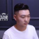 미리별미용실