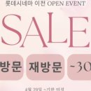 다미살롱 이미지