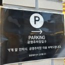 소방울 | [동탄 맛집] 재방문 생 대구지리 문어볶음 속초 어향소방울 2동탄본점 후기