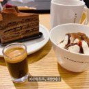 투썸플레이스 마포역점 이미지