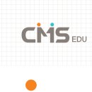 씨엠에스학원 이미지