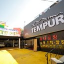 가구단지중앙길7 이미지