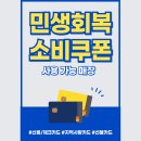 아크로짐 중랑역점 이미지