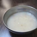 구룡양곱창 이미지