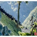 어리염소 이미지