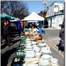 우와마트 Daum카페