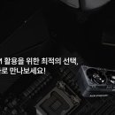 제이씨현시스템(주) 이미지