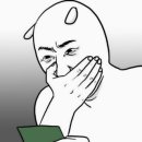 화목치과의원 이미지