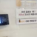 이마트24 노마드캠핑점