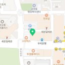 분당퍼스트치과의원 이미지