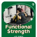 (주)피프티핏 이미지