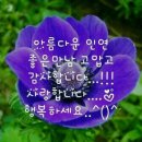 골금교