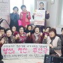 한신A경로당 이미지