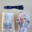 엠 | 현관에 두려다 아이방으로 간 향기, 켈렌 사쉐스톤 엠 후기