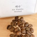 가배초연