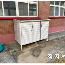 삽량초등학교 병설유치원 이미지