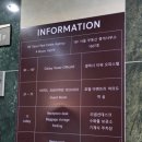 호텔 아벤트리 여의도 이미지