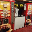 송추가마골 신관 이미지