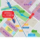 리치공인중개사사무소 이미지