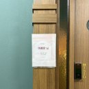 동림삼익 | 광주렌탈스튜디오 파티룸 셀프 촬영 오버데어플레이스 동림점