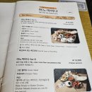 맛집/ 신촌인도커리 맛집] &lt;신촌 머노까머나&gt; 버터치킨커리&amp;머턴마살라커리 &amp;치킨티카(탄두리)&amp;라씨 후기