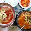 장가네면옥 이미지