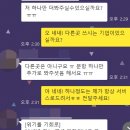 소양상사 이미지
