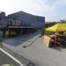 블링블링셀프세차장 이미지