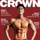 CROWN GYM(크라운 짐) 이미지
