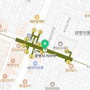 천왕스카이학원
