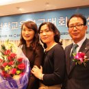 효광초교 이미지