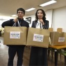 용인시처인노인복지관 | 용인시처인노인복지관, 취약계층 어르신 생신선물 나눔 실천