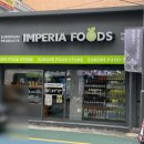 임페리아푸드(IMPERIA FOODS) 이미지